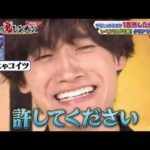 鬼レンチャン佐野晶哉鬼ハード初回5曲目誘惑／GLAY