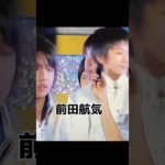 あの頃のジャニーズJrたち