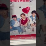 ACEes#acees #浮所飛貴 #那須雄登 #作間龍斗 #深田竜生 #佐藤龍我 #アイドル #ジャニーズ #ジャニーズジュニア #ジャニオタ #ジャニオタさんと繋がりたい #推し #推し活