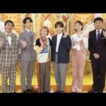 **✨KEY TO LIT・猪狩蒼弥＆中村嶺亜が大興奮‼️