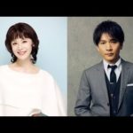 大地真央と長野博が「ソング×ダンス×リーディング」で再共演　内館牧子原作『すぐ死ぬんだから』上演決定